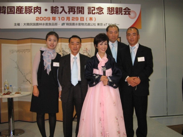(주)한일팜스 이미지