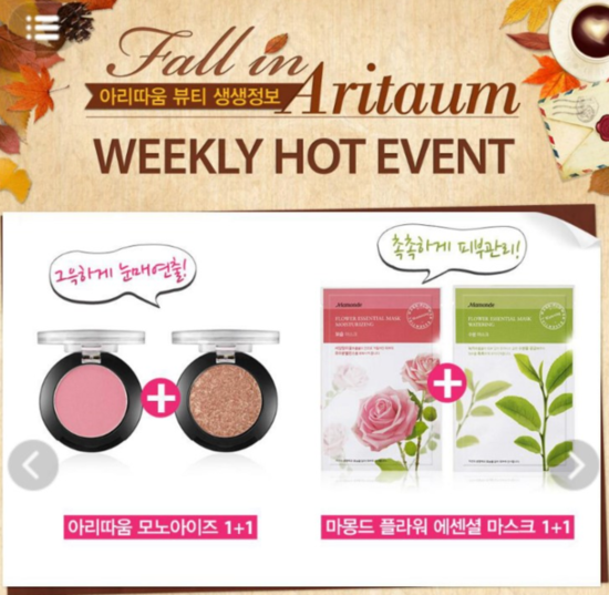 모노플라워 이미지