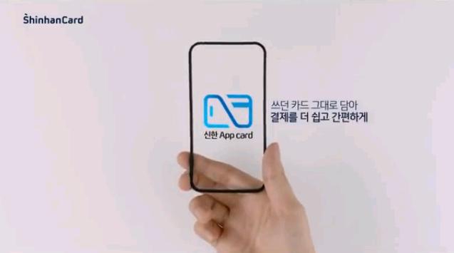 신한주유소 이미지