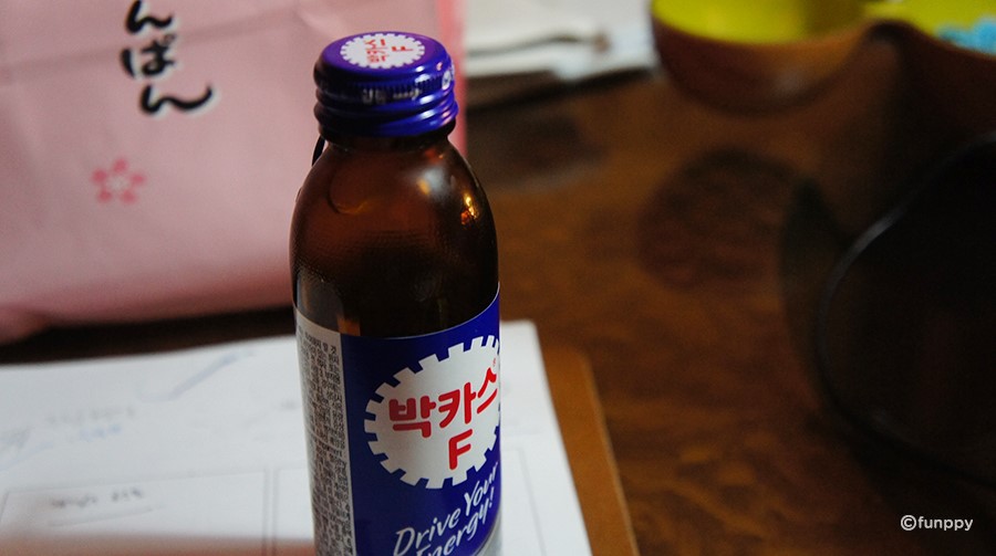 박카스에프 이미지
