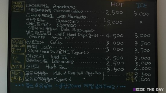 유진커피숍 이미지
