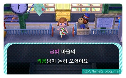 마카롱통신 이미지