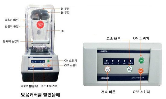 하이숍 이미지
