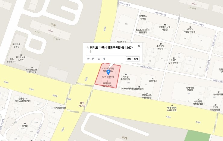 중국정통맛사지 이미지