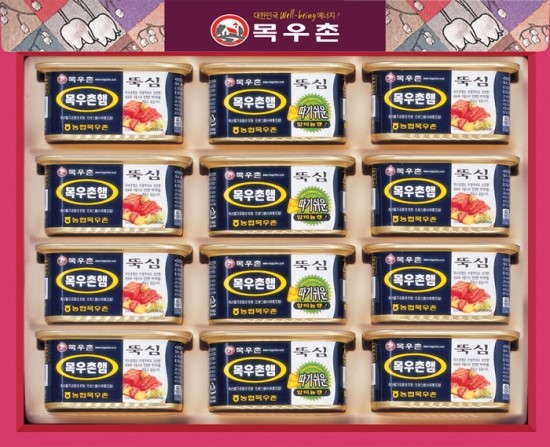 뚝심 이미지