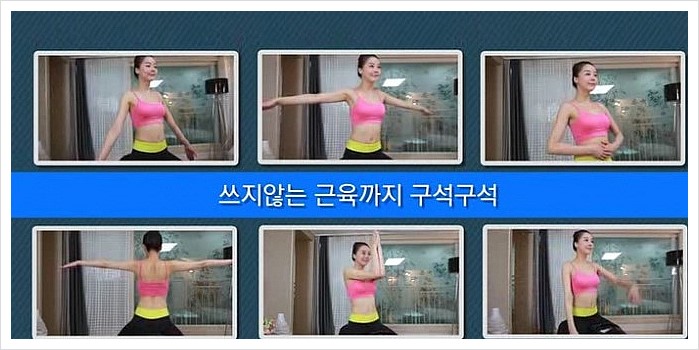 이노아이 이미지
