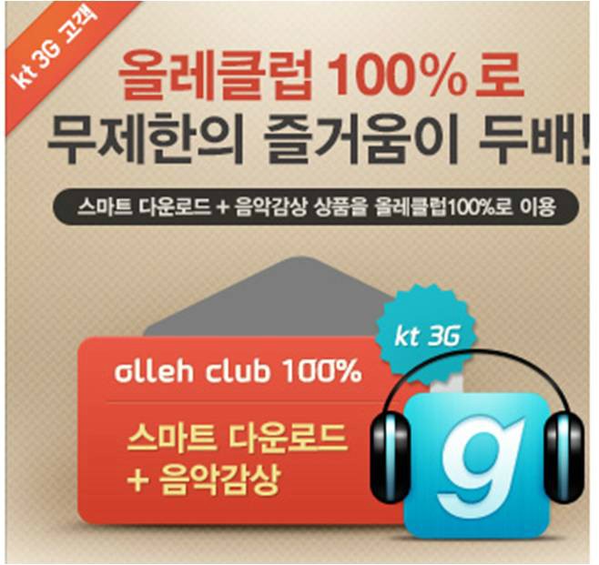 싸이트지니 이미지
