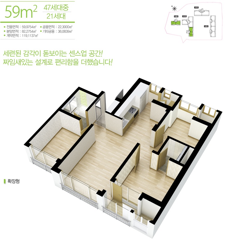신동아세탁 이미지
