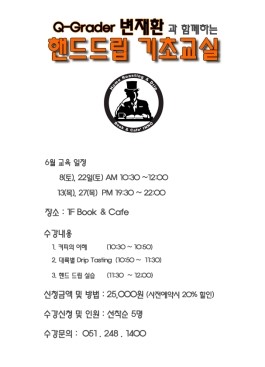 이노이벤트 이미지