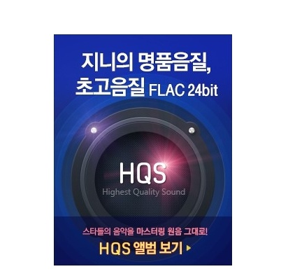 지니미니 이미지