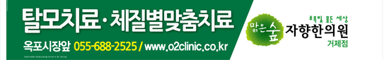 죽림서정이네 이미지
