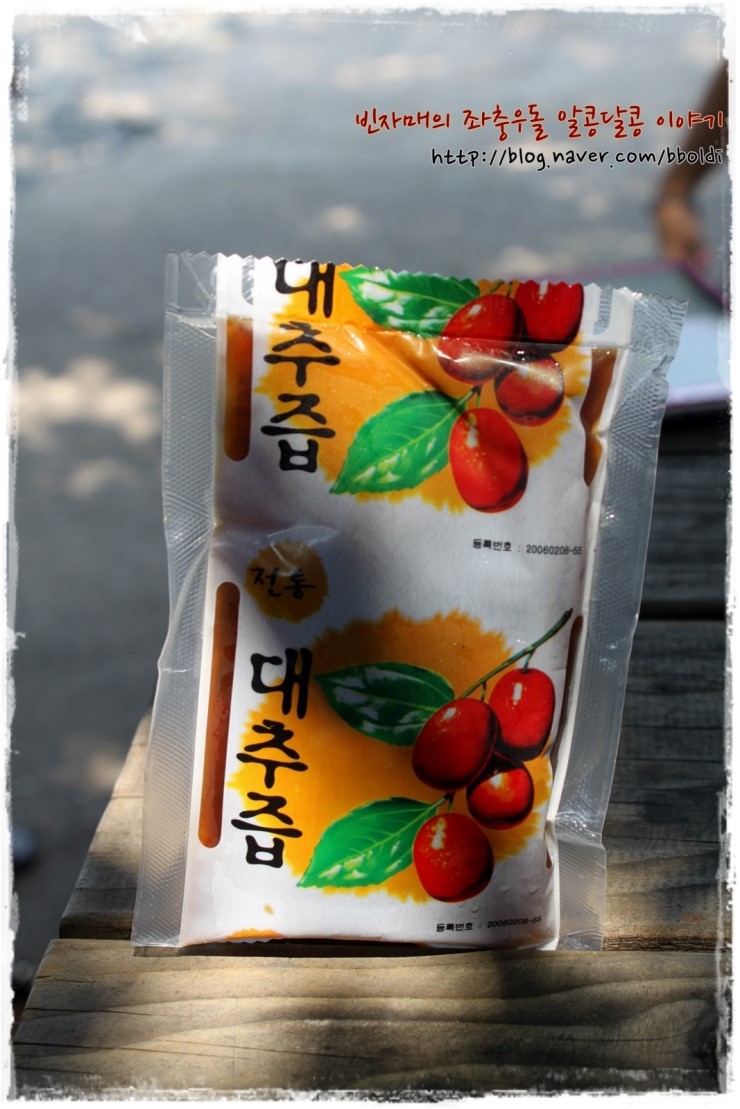 청수정가든 이미지