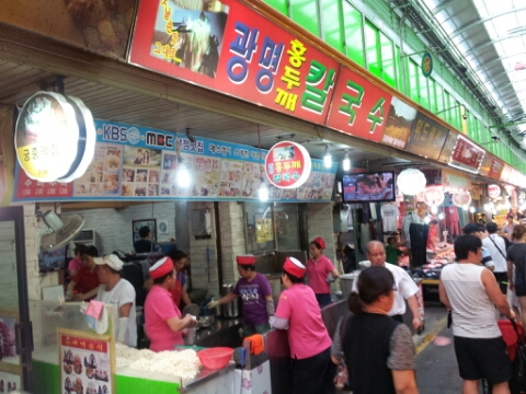 광명홍두께칼국수 이미지