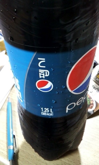황금왕족발 이미지