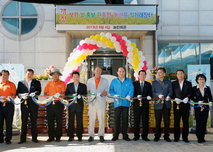전일유통 이미지