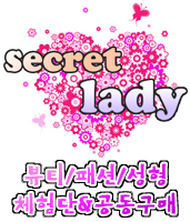 히릿카페 이미지