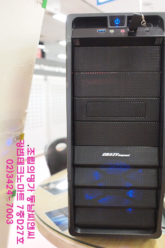 기분좋은 피씨(PC) 이미지