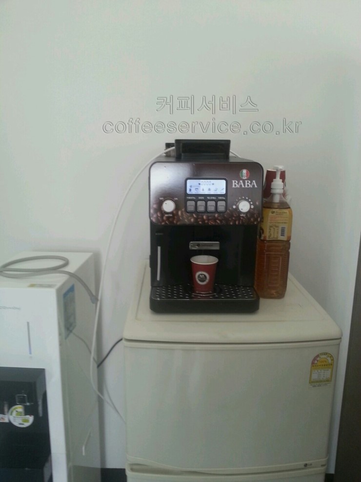 웅진커피서비스 이미지