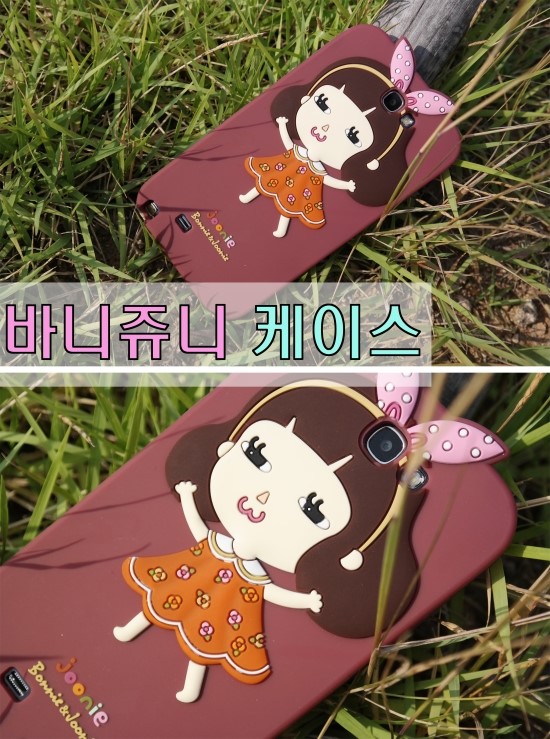쥬니컴퍼니 이미지