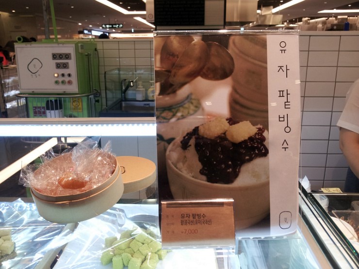 삼성고물 이미지