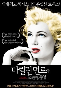 무비플라워 이미지