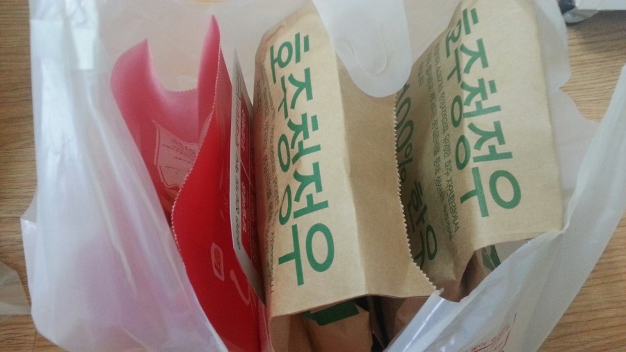 롯데리아두정점 이미지
