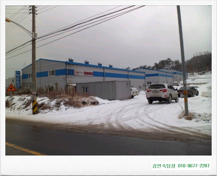 천안공주낙농축산업협동조합 이미지
