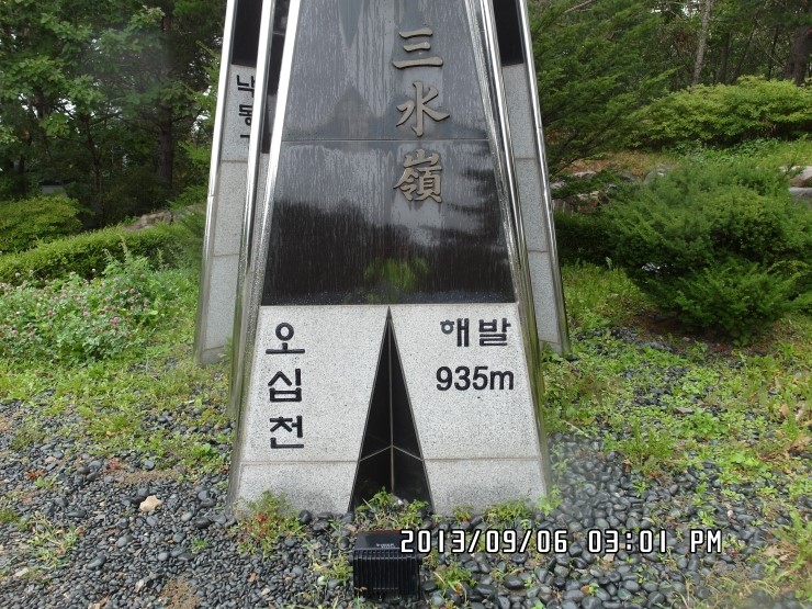 철암모텔 이미지