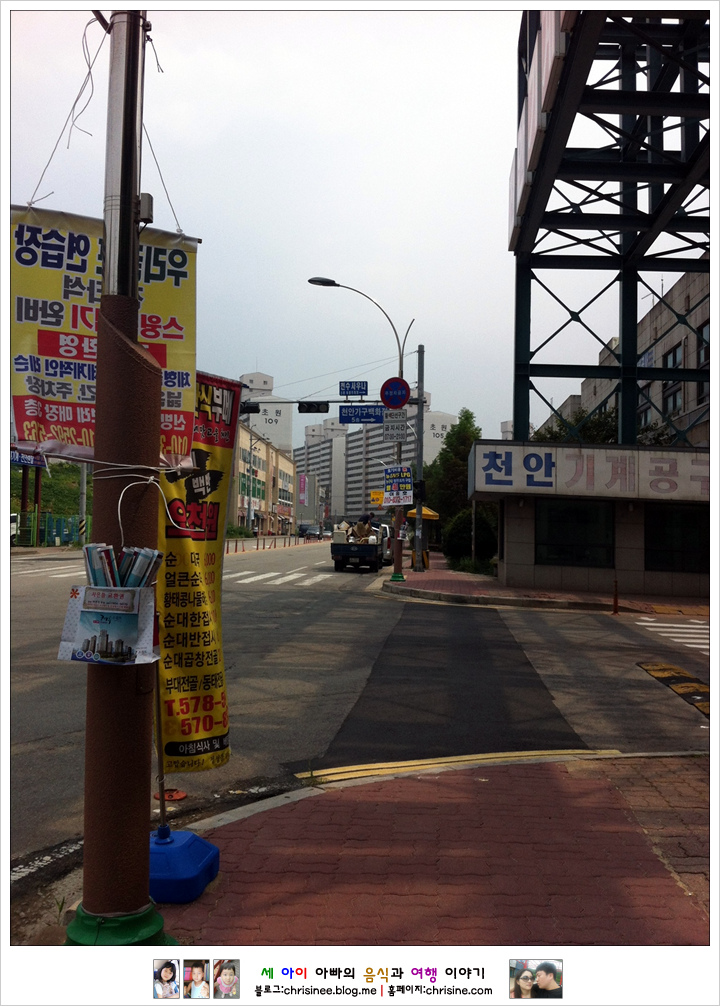 미락한식뷔페 이미지