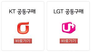 폰&카페 이미지