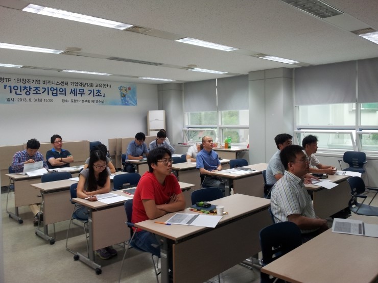 세무법인지평 이미지