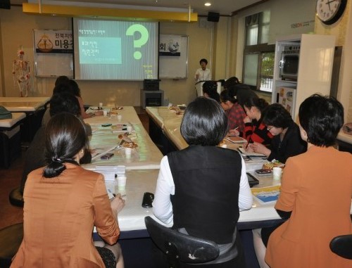 (주)피에스포유 이미지