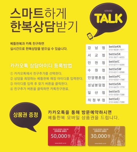 감푸른디자인 이미지