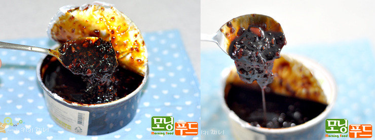 흑마늘안동찜닭 이미지