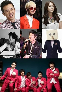 무도파트너 이미지