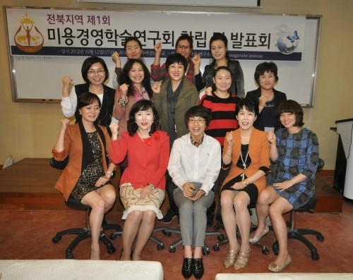 (주)피에스포유 이미지