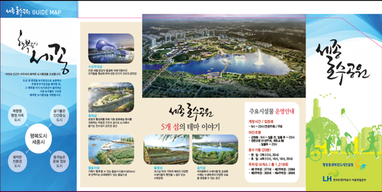 중앙리플렛 이미지