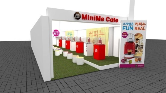 미니미 이미지