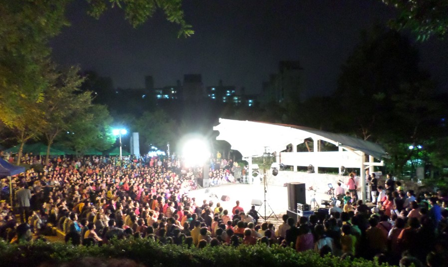 산본2동주민센터 이미지