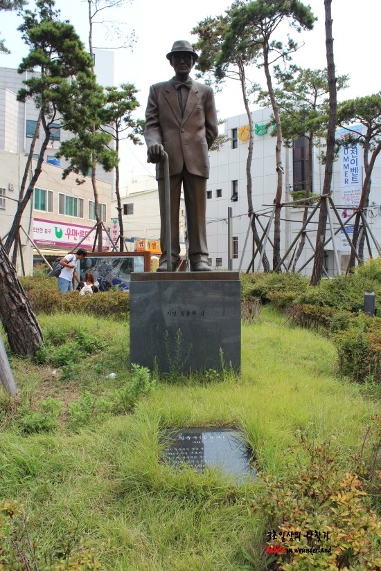 통영쌈지 이미지