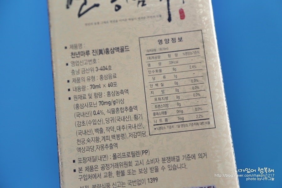 천궁마루 이미지