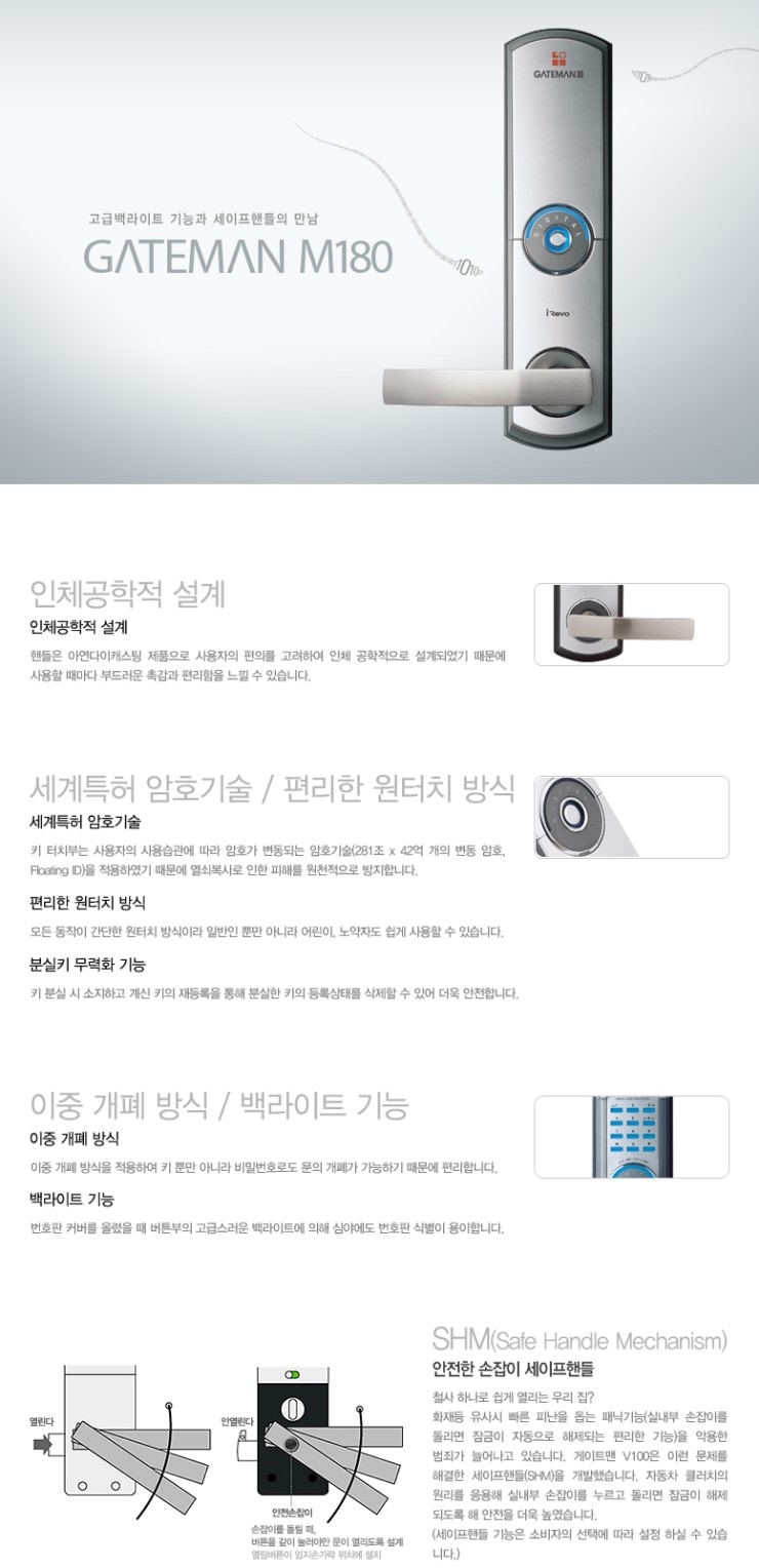 부광매점 이미지