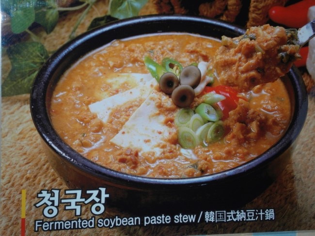 기사부폐 이미지