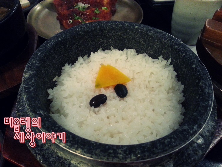 맛나식당 밥이랑구이랑 이미지