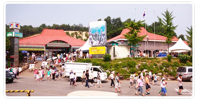 통일주유소 이미지
