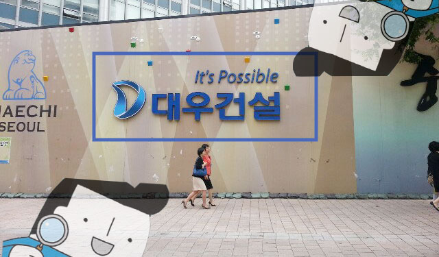 명동고로케 이미지