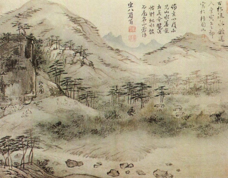 유담채 이미지