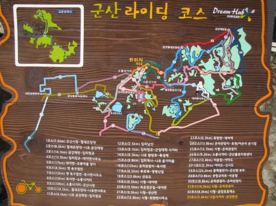 군산반야유치원 이미지
