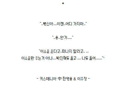 피씨매니아 이미지