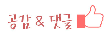 만석IT 이미지
